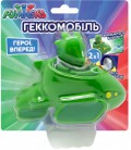 Іграшка для ванни PJ Masks Гекомобіль (120973)