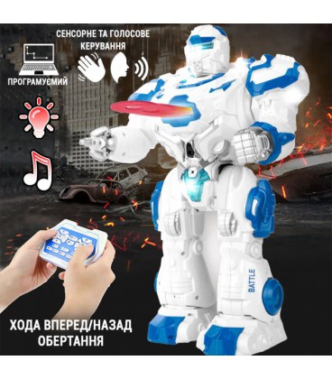 Интерактивный робот на радиоуправлении Huada Toys Robo Ninja выполняет 20 функций, со световыми и звуковыми эффектами, разговари