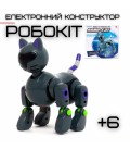 Игрушка Робот Кот Сборный Электронный Конструктор Умный Робот Кот Собери Сам