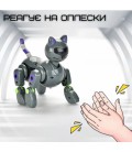 Игрушка Робот Кот Сборный Электронный Конструктор Умный Робот Кот Собери Сам