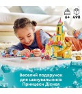 Лего Дісней Замок Підводний палац Аріель Lego Disney 43207