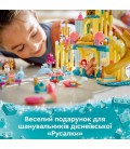 Лего Дісней Замок Підводний палац Аріель Lego Disney 43207