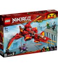 Конструктор LEGO Ninjago Винищувач Кая (71704)