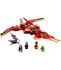 Конструктор LEGO Ninjago Винищувач Кая (71704)