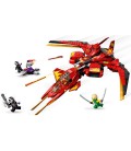 Конструктор LEGO Ninjago Винищувач Кая (71704)