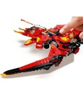 Конструктор LEGO Ninjago Винищувач Кая (71704)