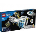 Конструктор LEGO City Місячна Космічна станція (60349)