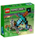 Конструктор LEGO Minecraft Форпост із мечем