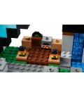 Конструктор LEGO Minecraft Форпост із мечем