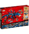 Lego Ninjago Вісник бурі 70652