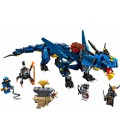 Lego Ninjago Вісник бурі 70652