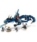 Lego Ninjago Вісник бурі 70652