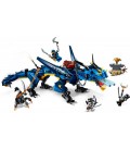 Lego Ninjago Вісник бурі 70652