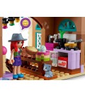 Конструктор LEGO Friends Органічна ферма (41721)