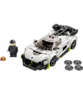 Конструктор LEGO Speed ​​Champions Koenigsegg Jesko 280 деталей (76900)