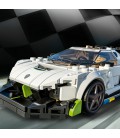 Конструктор LEGO Speed ​​Champions Koenigsegg Jesko 280 деталей (76900)