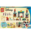 Конструктор LEGO Mickey and Friends Міккі та друзі — захисники замку 215 деталей (10780)