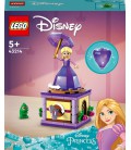 Конструктор LEGO Disney Princess Зачарована подорож принцеси 320 деталей (43216)