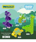 Конструктор Wader Baby Blocks Діно Т-рекс 24 елементи (41496 Wader)