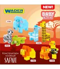 Конструктор Wader Baby Blocks Сафарі Лев 18 елементів (41503 Wader)