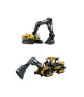 Конструктор LEGO Technic Важкий екскаватор (42121)