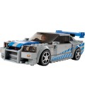 LEGO Speed Champions 2 Fast 2 Furious Nissan Skyline GT-R (R34) (76917)