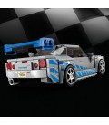 LEGO Speed Champions 2 Fast 2 Furious Nissan Skyline GT-R (R34) (76917)