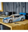 LEGO Speed Champions 2 Fast 2 Furious Nissan Skyline GT-R (R34) (76917)