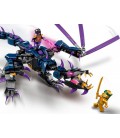 Lego Ninjago Дракон Оверлорда 71742