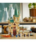 LEGO Harry Potter Гоґвортс: Кімната на вимогу (76413)