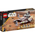 Конструктор Lego Star Wars Бойовий танк Республіки 262 деталі (75342)