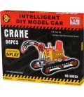 Конструктор металевий Same Toy Inteligent DIY Model Car Кран 94 елементи (58032Ut) (2340000005833)