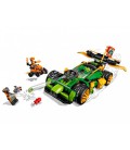 Конструктор Lego Ninjago Гоночний автомобіль Ллойда EVO 279 деталей (71763)