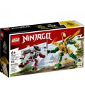 Конструктор LEGO Ninjago Битва робота Ллойда EVO 223 деталі (71781)