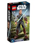 Конструктор Lego Star Wars Рей 85 деталей (75528)