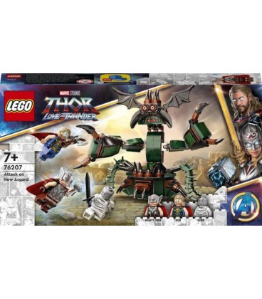 LEGO Super Heroes Marvel Атака Нового Асґарда (76207)