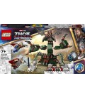 LEGO Super Heroes Marvel Атака Нового Асґарда (76207)