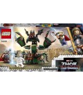 LEGO Super Heroes Marvel Атака Нового Асґарда (76207)