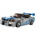 Конструктор LEGO Speed Champions «Подвійний форсаж» Nissan Skyline GT-R (R34) 319 деталей (76917)