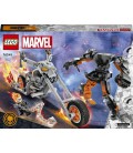 LEGO Super Heroes Marvel Примарний Вершник: робот і мотоцикл (76245)