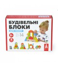Дерев'яний конструктор 'Будівельні блоки' Igroteco 900453, 14 деталей