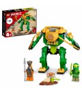 LEGO NINJAGO Робокостюм ніндзя Ллойда (71757)