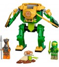 LEGO NINJAGO Робокостюм ніндзя Ллойда (71757)