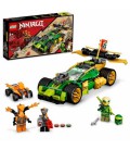 LEGO NINJAGO Гоночний автомобіль Ллойда EVO (71763)