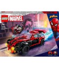 LEGO Super Heroes Marvel Майлз Моралес проти Морбіуса (76244)