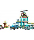 Конструктор LEGO City Центр управління рятувальним транспортом (60371)