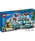 Конструктор LEGO City Центр управління рятувальним транспортом (60371)