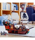 Конструктор LEGO Creator Піратський корабель 1260 деталей (31109)