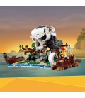 Конструктор LEGO Creator Піратський корабель 1260 деталей (31109)