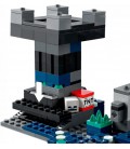 Lego Minecraft Битва у Глибинній Темряві 21246